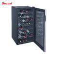 50L Freestanding Wine Cooler Manufacturer, Wine Fridge